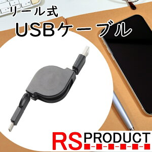 y[z[dAʐMP[u y2ޒ[qz}CNUSB Type-C USB [dR[h [d USB android AhCh [ yz
