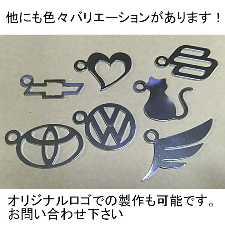 楽天市場 Rsプロダクト シボレー ナンバーアクセサリー エンブレム ロゴ メタルプレート マスコット アメ車 タホ サバーバン 1枚 Rsプロダクト 楽天市場店 楽天市場 Rsプロダクト シボレー ナンバーアクセサリー エンブレム ロゴ メタルプレート マスコット アメ車 タホ サバーバン 1枚 Rsプロダクト 楽天市場店