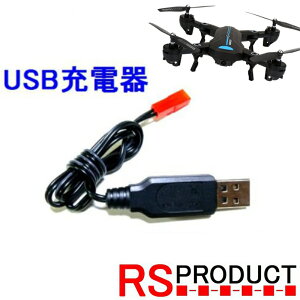 USB[dP[u USB[d@GW8807p \ C s@ }`Rv^[ XyA 
