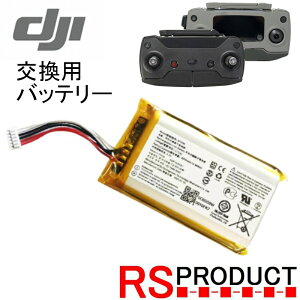 DJI ���M�@ �o�b�e���[�y�}�r�b�N�z Mavic Pro Spark Air �R���g���[���[ �����p �o�b�e���[ �\�� �݊��o�b�e���[ �C�� �h���[�� ���W�R�� �[�d�� �[�d �[�d�� ��s�@ �}���`�R�v�^�[ �X�y�A�p�[�c 