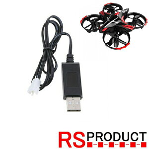 USB[dP[u H56p RSv_Ng y~jh[pz h[ H56 pƂĂǂ
