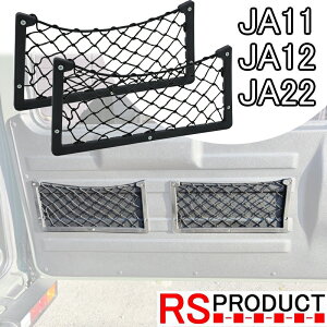 Wj[p ySlbg[z 2Zbg JA11 12 22 ėp  hA|Pbg JX^p[c ֗ ԗp J[Slbg@RSv_Ng JM603