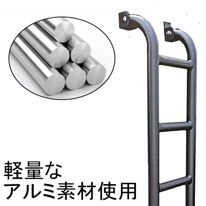 楽天市場】ジムニー用 【ハシゴ】 リアラダー JA11 JA12 JA22 専用 