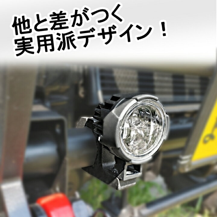 スズキ純正 ジムニー イエロー フォグランプ 左右2個 美品 JA12 