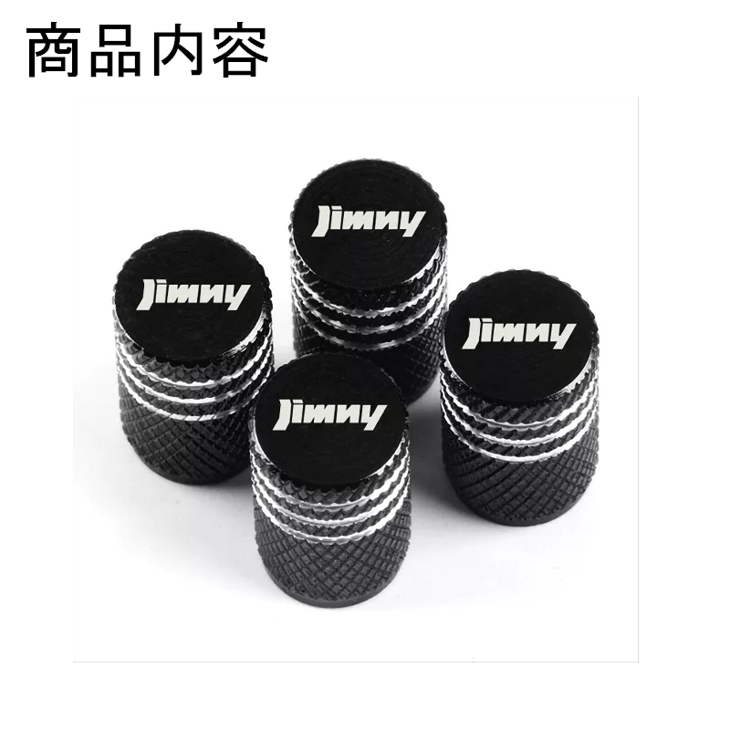ジムニー用 4個セット JA11 JA12 JA22 JB23 JB64 などに 汎用 ホイール 車 カスタムパーツ スズキ RSプロダクト  タイヤ・ホイール