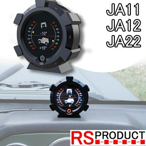 Wj[p yXΌv[^[z5ʐ؂ւ JA11 12 22 yGPSځzA[@\ x v GPS [^[ AO JX^p[c RSv_Ng