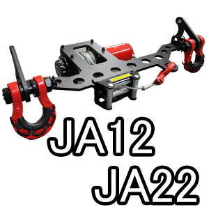Wj[p yEC`LbgzJA11 JA12 JA22yVbNtz?悠 EC` yЃIWiiz{gI Lbg Iti IWip[c ^[{  JX^p[