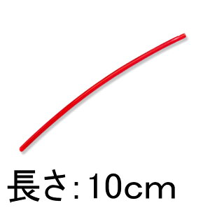 Wt@Co[ 2.0mm WTCg C p[c ̑fނƂ }C WE KXK dK nCLp xb^ tgTCg ATCg