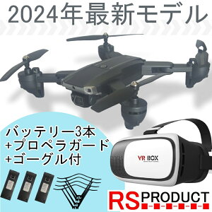 GW8807 Pro Sҗp \ h[ Jt nCO[h@ s@ J B  Lp 掿 WIFI FPV qʐ^ ܏ݎ xێ RpNg O X}z lC O  A6-pro