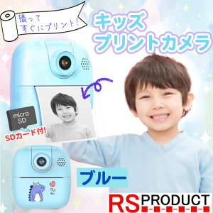 SDJ[ht vgJ LbY M3[ fW^J gCJ ʐ^  lC  `FL  qǂ  ʔ j̎q ̎q ȒP B g Vb^[ m 