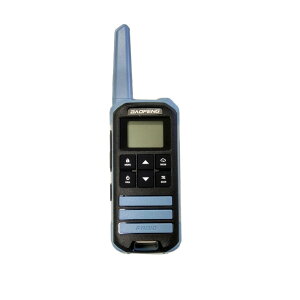 �ő�3km �ʘb�\ 2�Z�b�g �g�����V�[�o�[ 7�F �C���z�� �X�}�z �������� �q�� �l�C ���ǂ� �L�b�Y 2�� �������� �j�̎q ���̎q �ȒP �g�� �A�E�g�h�A �L�����v �O�V�� ���ł��� �m�� �y�� ��