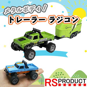 �d�ʊ����Q�I���^���{�f�B�I��̂Ђ�T�C�Y �g���[���[ �~�j ���W�R��6�F �{�i �������s �w�b�h ���C�g �_�� �u���[�L �����v ���O�� �\ �y�� ������ �q�ǂ� �l�C �v���[���g HG4-80