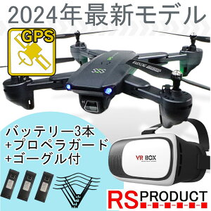 GW8807GPS ProyGPStz Sҗp \ h[ Jt nCO[h@ s@ J B  Lp 掿 WIFI FPV qʐ^ ܏ݎ xێ RpNg O X}z lC 