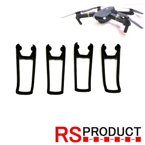 E58 p \ vyK[h 1Zbg DRONE X HD PRO Eachine RSv_Ng h[p[c ANZT ی Փ y \ C s@ }`Rv^[ XyA(JY019)