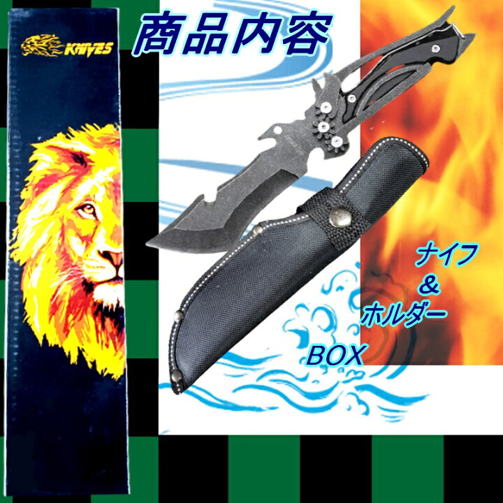 楽天市場 変形ナイフ ハサミ ナイフ 多機能 万能 アウトドアナイフ ブラック キャンプ マルチ ナタ 斧 包丁 ナイフ サバイバルナイフ アウトドア ナイフ 調理 かっこいい 黒 サバイバル 釣り フィッシング ソロキャンプ キャンプ用品 アウトドア用品 送料無料 Rs