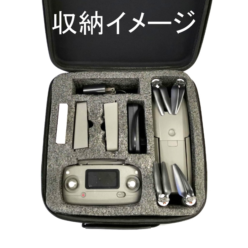【フルコンボセット】MJX MEW4-PRO【バッテリー3本＋ケース＋USB充電器】日本語対応【GPS搭載+ブラシレスモーター】20分/800ｍ飛行  mavic Anafi 高画質 ドローン カメラ付き 4k カメラ付 4K ズーム機能 SDカード 中級者 RSプロダクト(mew4comb) |  