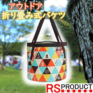 ܂肽 oPc AEghA Lv Ƒ t@~[ o[xL[ BBQ sNjbN  ^ [ RpNg ^ ֗ h PVC @\ Ro oPbg CL08