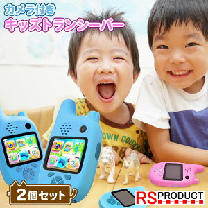 X}z ݂ gV[o[ Jt 2Zbg lC  q ǂ LbY   ʔ 킢 j̎q ̎q ȒP g ʐ^  Be m Q[ S [d 