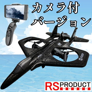 SҌ s@h[  WR h[ s@ ufo 100g Ƌsv q qǂ m  ^ S bsO v[g lC  gCh[   j̎q 