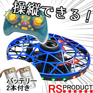 UFO  WR h[ s@ ufo 100g Ƌsv QZT[ q qǂ m  ^ S bsO v[g 蕨 lC  gCh[   j̎q w