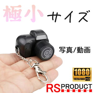 ɏ fW^J ʐ^  1080P HD }CNJ ~jJ gCJ L[z_[ Xgbv l q w ȒP Be ewTCY ^ ^ y gѕ֗ s w