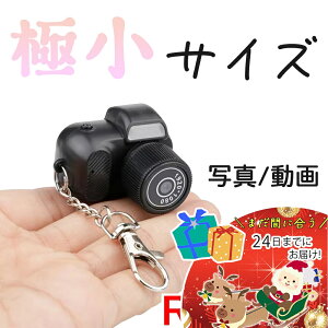 ɏ fW^J ʐ^  1080P HD }CNJ ~jJ gCJ L[z_[ Xgbv l q w ȒP Be ewTCY ^ ^ y gѕ֗ s w