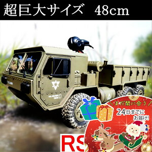 ����T�C�Y ���W�R���g���b�N �I�t���[�h �J�����t�� ���W�R���J�[ �q�� �l�C �[�d�� ��^ ���� �W�[�v jeep �� �{�i ���O ���O �X�}�z���� ���� ���掿 WIFI �J�������� 6�֋쓮 �j�̎q �~���^