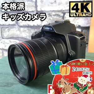 \ LbY J ჌t Q[Ȃ X}z ڑ WiFi w lC  q ǂ  @\ j̎q ̎q ȒP 񂽂 a ʐ^  B m ^ RpNg 