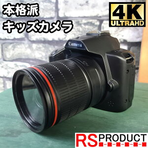 �����\ �L�b�Y �J���� ��჌�t�� �Q�[���Ȃ� �X�}�z �ڑ� WiFi ���w�� �l�C �������� �q�� ���ǂ� �������� ���@�\ �j�̎q ���̎q �ȒP ���񂽂� �a���� �ʐ^ ���� ���B �m�� ���^ �R���p�N�g 