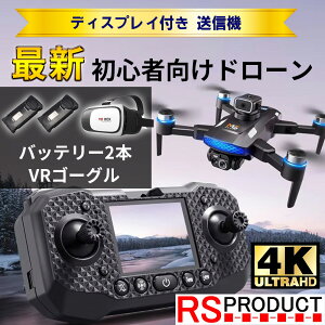 �J�����t�� �h���[�� ���M�@ �f�B�X�v���C�t �y��{�Z�b�g+�o�b�e���[1�{+VR�z ��B �ʐ^ ���� �����\ ���{������� ��� ���W�R�� ��s�@ �J�������� ���掿 �q��ʐ^ �r�f�I�^�� �܂肽����