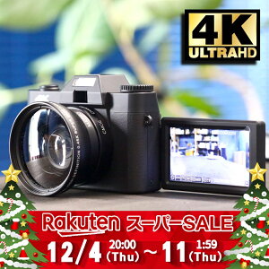 yZ[z4K {ih J WiFi X}zɓ]\ wɂ!  q lC ǂ  LbY @\ j̎q ̎q ȒP a \ ʐ^  B m ^ R