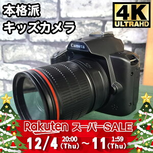 yZ[z\ LbY J ჌t Q[Ȃ X}z ڑ WiFi w lC  q ǂ  @\ j̎q ̎q ȒP 񂽂 a ʐ^  B m 