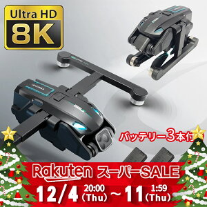 yZ[z8K Jt h[  uVX[^[ QZT[ 2km/25s GPS { rfI^ fAJ \  WR s@ J B 