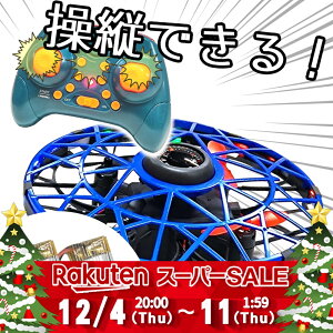 yZ[zUFO  WR h[ s@ ufo 100g Ƌsv QZT[ q qǂ m  ^ S bsO v[g 蕨 lC  gCh[  