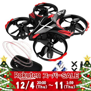 yZ[zQZT[ňS  WR 2way h[ s@ ufo 100g Ƌsv qǂ m  ^ S bsO v[g lC  gCh[  