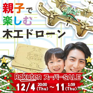 yZ[zyzHh[ywzm؍Hߋ Ƌsv 100g 񂽂 gݗ pY wN eq j̎q q qǂ S   s@ w WR R