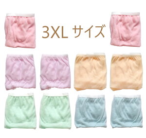 [RS SHOP] 10ĝăV[c fB[X ĝăpc p J[4`5FyM`3XLTCYz |GXe Tj^[ q  s @  ЊQ̔