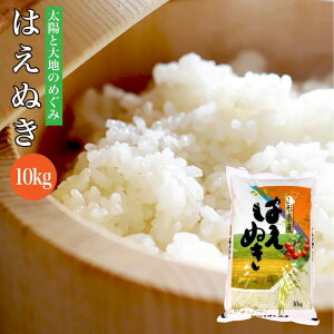 ߘa6NY  R`Y ͂ʂ 10kg  