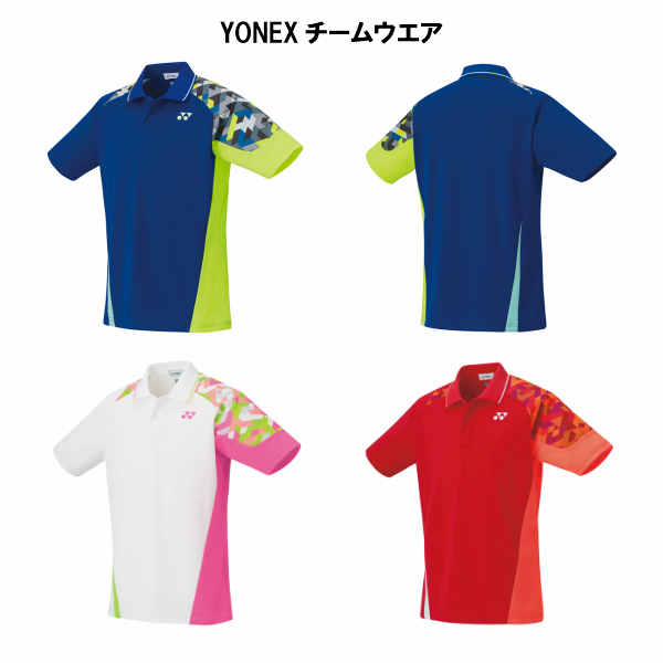 yonex テニス ユニフォームの人気商品・通販・価格比較 - 価格.com