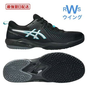 �y�ŋ������z���z �A�V�b�N�X �e�j�X�V���[�Y �I���j �N���[ ���C�h PRESTIGE NEO OC WIDE �v���X�e�[�W �l�I OC ���C�h 1043A029 �u���b�N/�s���A�V���o�[ 22.5�`29.0cm �y�����z�B�z