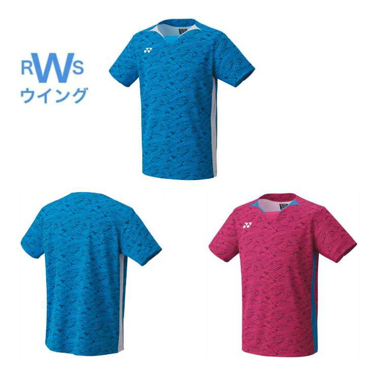楽天市場】ヨネックス YONEX ウェア メンズ ゲームシャツ フィット 
