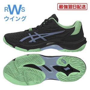 �o�h�~���g���V���[�Y �A�V�b�N�X �R�[�g�R���g���[�� FF4 1071A125 COURT CONTROL FF 4 �u���b�N/�T�o?�u���[