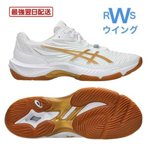 �o�h�~���g���V���[�Y �A�V�b�N�X �R�[�g�R���g���[�� FF4 1071A125 COURT CONTROL FF 4 �z���C�g/�s���A�S�[���h