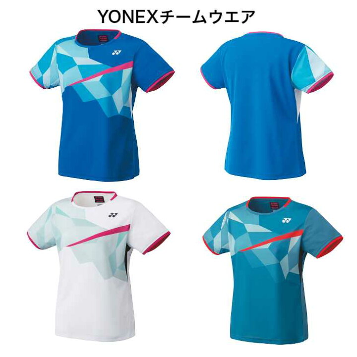 楽天市場】ヨネックス ウェア 注目 YONEX レディース ゲームシャツ 