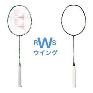 lbNX oh~gPbg imtA700cA[ 2NF-700T Vo[^XJCu[ ~bhiCgp[v 4U5 4U6 5U5 5U6 yonex badminton racket