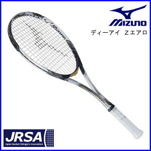 ~Ym \tgejXPbg fB[ACZGA 63JTN74003 q \bhmg[×S[h 00X 00U