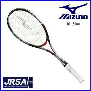 ~Ym \tgejXPbg fB[ACZ100 63JTN84403 \bhVo[×ubN 00U 0U