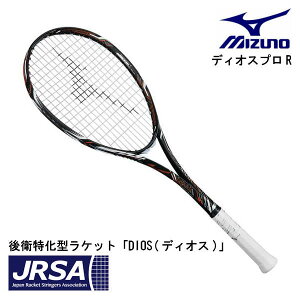 ~Ym \tgejXPbg fBIXvR 63JTN86154 \bhubN/t[`[IW 00U 0U 0S q  Kbg  Obve[vT[rX