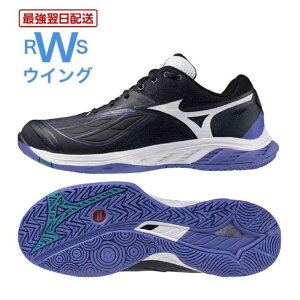 �o�h�~���g���V���[�Y �~�Y�m �E�F�[�u�t�@���O2 71GA231346 �l�C�r�[/�z���C�g 3E mizuno badminton shoes �y�����z�B�z