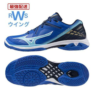 �o�h�~���g���V���[�Y �~�Y�m �E�F�[�u�N���[3 FIT �u���[/�z���C�g/�l�C�r�[ 22.5�`28.0cm 2E 71GA244201 mizuno badminton shoes �y�����z�B�z